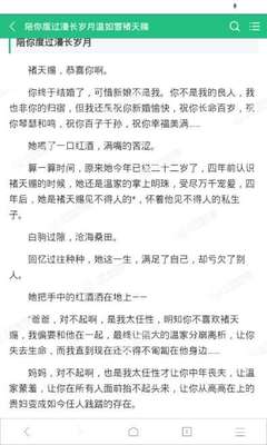 菲律宾旅游都使用什么翻译工具 专业解答